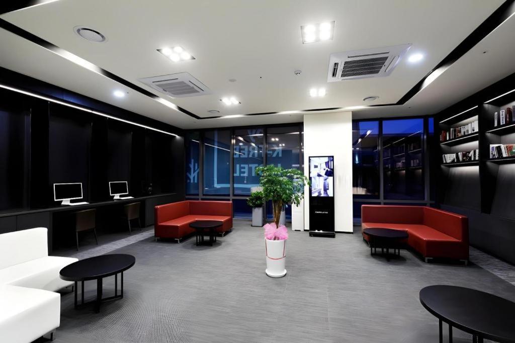 Kintex By K-Tree Hotel Kōyō Eksteriør billede